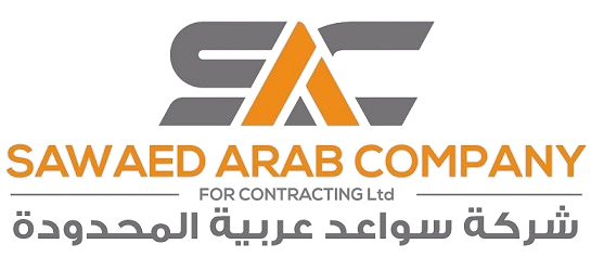 شعار شركة سواعد عربية للمقاولات